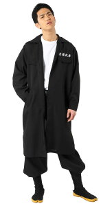  YU VG  cbp L[ ς Ȃ肫 ߑ p[eBObY RXv   牴 ߑ c RX`[ u CX^f 