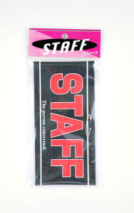 y[֑Ή2܂ŁzX^btV[Y r p[eB[ObY p[eB[Q[ Cxg  񎟉 CX^f 