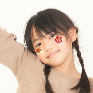 xOb^[V[A ߂łg p[eB[ObY J^ ^CK[ N ДN  CX^f 