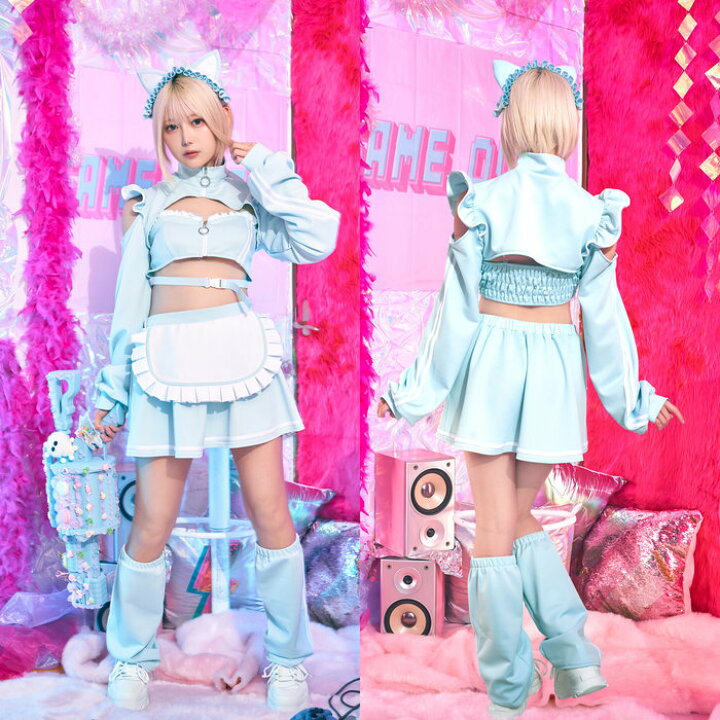 楽天市場】送料無料 SugarWhip 猫耳ジャージメイド みずいろ コスプレ 