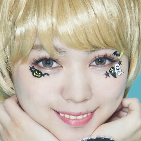 楽天市場 ハロウィン メイク コスプレ 変装 仮装 ホビー の通販