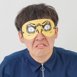 y[֑Ή2܂ŁzAC}XN z[ ObY oGeBObY p[eB[ObY ϑ CX^f 