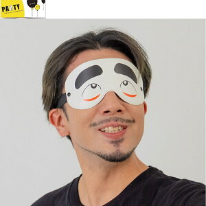 y[֑Ή2܂ŁzAC}XN Ƃ̂ ObY oGeBObY p[eB[ObY ϑ CX^f 