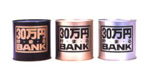 30~܂BANK Vo[  ܂  ̓ ̓ CX^f 
