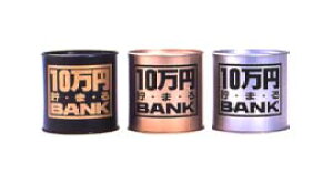 10~܂BANK ubN  ܂  ̓ ̓ CX^f 