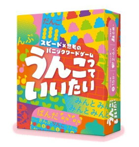 񂱂Ă ΏہF6΁` lF2l`6l vCԁF15 J[hQ[ {[hQ[ p[eB[ObY