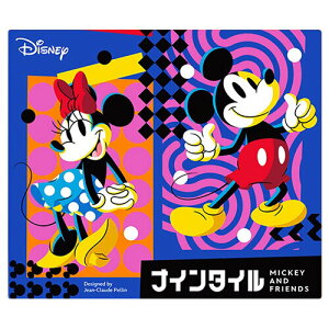 ~bL[&tY@iC^C ΏہF6΁` lF2l`4l vCԁF15 J[hQ[ {[hQ[ p[eB[ObY