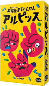 AsbX ΏہF7΁` lF2l`4l vCԁF5~15 J[hQ[ {[hQ[ p[eB[ObY