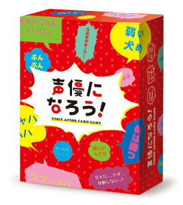 DɂȂ낤I ΏہF14΁` lF3l`6l vCԁF30`90 J[hQ[ {[hQ[ p[eB[ObY