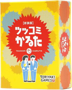 cbR~邽@V ΏہF12΁` lF3l`8l vCԁF10`20 J[hQ[ {[hQ[ p[eB[ObY