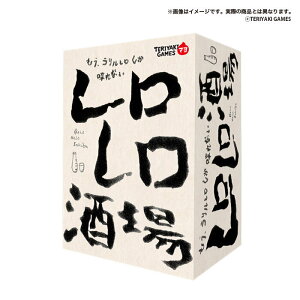  ΏہF12΁` lF3l`8l vCԁF15 J[hQ[ {[hQ[ p[eB[ObY