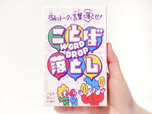 ƂΗƂ ΏہF8΁` lF2l`8l vCԁF5 J[hQ[ {[hQ[ p[eB[ObY