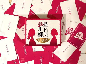 h@V ΏہF12΁` lF3l`6l vCԁF15 J[hQ[ {[hQ[ p[eB[ObY