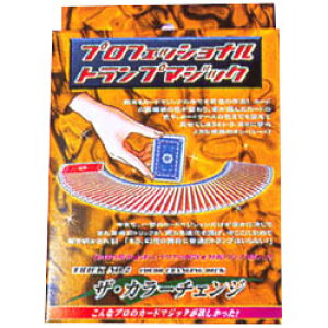 yVX[p[SALEΏ Ԍ y[֑Ή3܂Łzp[eB[ObY i }WbN vtFbVigv}WbN J[`FW CX^f 