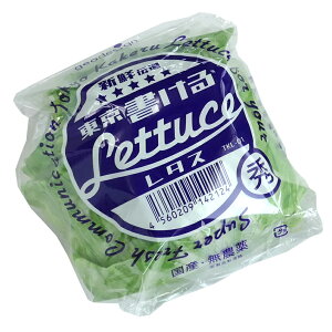  郌^X TKL-01  [ G WIfUC 