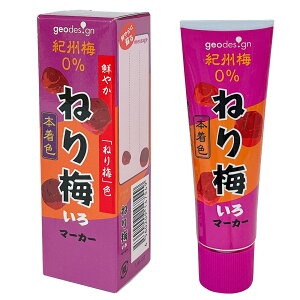 }[J[ ˂~}[J[ UM-02  WIfUC [ G