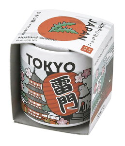 V| GD-99702 ł傱 JAPAN  킳э ii A͔|Zbg ̓ ̓ Mtg wK v[g