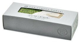 聖新陶芸 瓦盆景 KAWARA-BONKEI GD-1010 インスタ映え 景品 プレゼント 栽培セットギフト