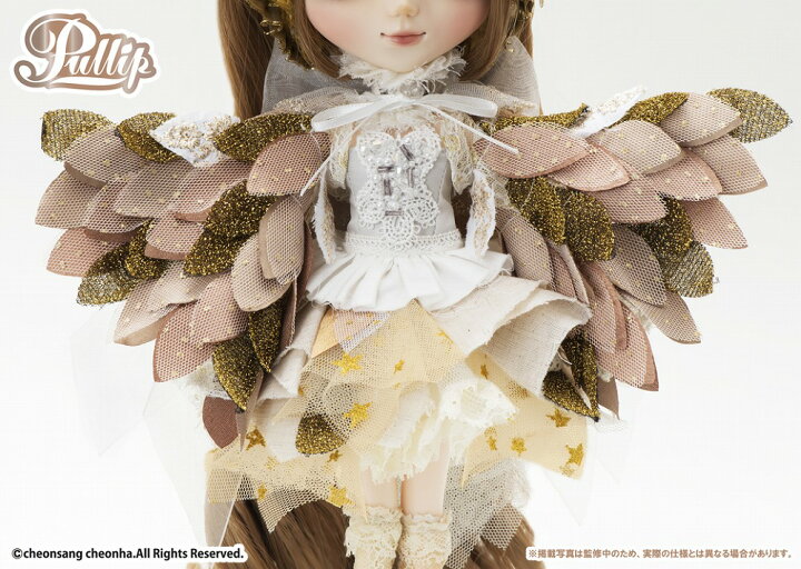 楽天市場】送料無料 プーリップ ミナーヴァ/フクロウ 梟 不苦労 グルーヴ ドール プーリップ : ARUNE 仮装雑貨のお店あるね 楽天市場】送料無料 プーリップ ミナーヴァ/フクロウ 梟 不苦労 グルーヴ ドール プーリップ : ARUNE 仮装雑貨のお店あるね