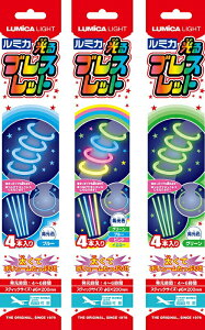 y[֑Ή3܂Łz~JCg uXbg4{Zbg ~J ~JCg