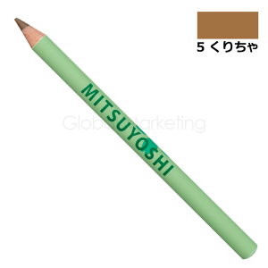 y[֑Ή5܂ŁzOP yV ACu[ 5 肿 CNAbv RXv  {ivdlCN