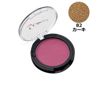 y[֑Ή5܂ŁzOP Vi |bvJ[ 82 J[L |CgJ[ CNAbv RXv  {ivdlCN