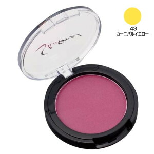 y[֑Ή5܂ŁzVi |bvJ[ 43J[joCG[ MYS20-274513 RXv |CgJ[ CNAbv  {ivdlCN