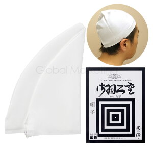 y[֑Ή5܂ŁzOP Hd(牺) Hd Xq OP ~cV ݂悵 낢 ϕi CNAbv OP 낢