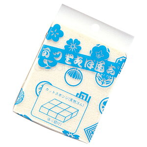 OP JbgX|W 6؂ OP ~cV ݂悵 낢 t@f[V