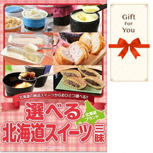 y[֑Ή10܂Łz Mtg IׂkCXC[cO df-hsch-gf ԗi a  j  Ε ̓ i ̓