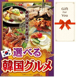 y[֑Ή10܂Łz Mtg Iׂ؍O ebkg-gf ̓ j ԗi a Ε  ̓  i