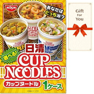 y[֑Ή10܂Łz Mtg Iׂ Jbvk[h 1P[X ebncn-gf i  ̓ Ε ̓  a j ԗi