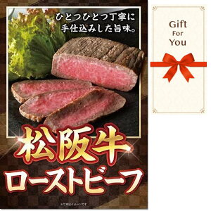 y[֑Ή10܂Łz Mtg ㋍[Xgr[t mym06-gf i  ԗi j  ̓ Ε ̓ a
