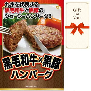 y[֑Ή10܂Łz Mtg јa؃no[O ox19c-gf Ε ̓ j ̓  ԗi i a 