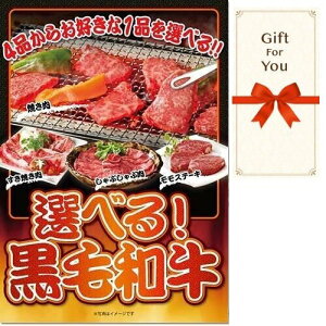 y[֑Ή10܂Łz Mtg Iׂ јa sf-kwch-gf ԗi  ̓ j  a ̓ Ε i