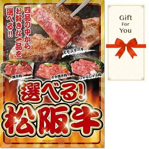 y[֑Ή10܂Łz Mtg Iׂ ㋍ sf-mzch-gf   i Ε a ԗi ̓ ̓ j