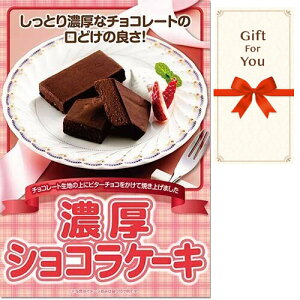 y[֑Ή10܂ŁzMtg ZVRP[L sg-5580-gf  j Ε ̓ a ԗi  ̓ i