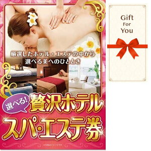 y[֑Ή10܂Łz Mtg IׂґzeXpGXe spest-gf a j i ԗi  ̓ Ε  ̓