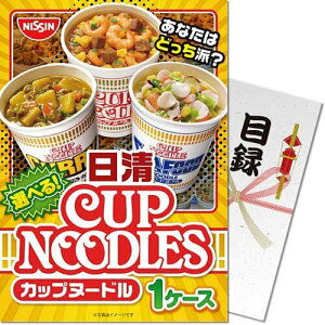 y[֑Ή3܂Łz iiژ^Mtg iiȂplI Iׂ Jbvk[h 1P[X ebncn-rb@iA4plt ژ^j rS I StRy iip[N  ܕi