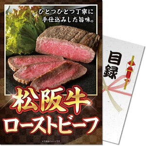 y[֑Ή3܂Łz iiژ^Mtg iiȂplI ㋍[Xgr[t mym06-rb@iA4plt ژ^j 2 StRy iip[N  ܕi I  r