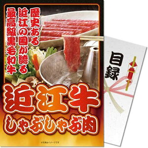 y[֑Ή3܂Łz iiژ^Mtg iiȂplI ߍ]Ԃԓ ogy-300-rb@iA4plt ژ^j 2 rS iip[N  StRy  I 