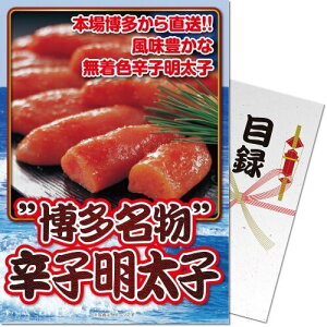 y[֑Ή3܂Łz iiژ^Mtg iiȂplI  hqq rkm3-d-rb@iA4plt ژ^j iip[N I ܕi StRy   2 r