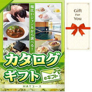 y[֑Ή10܂Łz Mtg J^OMtg HATR[X eMtg plȂ Mtg kr-hat-gf Ԃ̃J^OMtg ̓  ԗi  Ε ̓ j i 