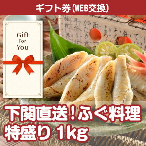 y[֑Ή10܂ŁzyMtgz ֒ ӂ1kg fs-huku1-gf ԗi  j ̓ a i ̓  Ε