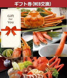 y[֑Ή10܂Łz Mtg   pl tkanib-gf  a  ̓ j Ε i ԗi ̓