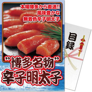  y[֑Ή3܂Łziiژ^Mtg iiȂplI  hqqiA4plt ژ^j  2 StRy rS I  ܕi iip[Nyii