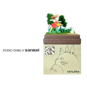 X^WIWumini ƂȂ̃gg ƂƂCƏgg gLbg NONXP[ y[p[Ntg ݂ɂ゠[ƃLbg 񂯂