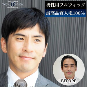 jp oȂ EBbO Y l100 tEBbO uX}[gV[gvR ×p E щB Y jp ubN  сEђ̂ȂɂTefuR