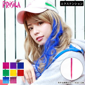 GNXe bVGNXeV vV 10bJ[bV EX-100 JtȃrrbhJ[EOf[VJ[ (GNXeVEсjJ[GNXe J[EBbO 