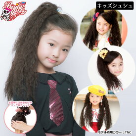 楽天市場 子供 発表 会 ヘア アレンジ 対象 性別 子供 女性 の通販